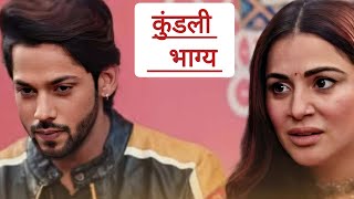 Preeta का हुआ Chapter ClosedTHE END KUNDALI BHAGYA New PROMO zeetv [upl. by Iadam]