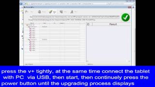 How to upgrade the firmware of Tablet [upl. by Nai]