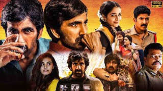 Ravi Teja And Divyansha Kaushik Telugu Super Hit Full Movie  Telugu Movies  Kotha Cinema [upl. by Cuyler]