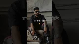 HandCuffs 😎🔥 Nivaan Sandhu  Lyrics Punjabi Song WhatsAppStutas punjabisong lyricsstatus punjabi [upl. by Attey]