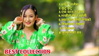 Melina Rai New Songs 2024🥰Most SuperHit Nepali Songs 20812024 🥰 Best Nepali Songs 😎 Nepali Songs [upl. by Naujad868]