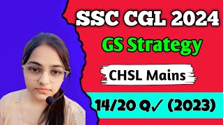 SSC CGL 2024🎯 GS Strategy ✅ Best books Classes and current affairs pdf 📚 ssc ssccgl gs gk ✨ [upl. by Naitsabes]