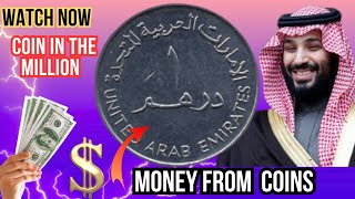 14151995 UAE One Dirham coin  A Most Worth Money Coin [upl. by Yerxa947]