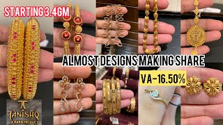 New gold jewellery Designs only 34Gm starts 🔥 Light weight gold jewellery Designs with price [upl. by Calia160]