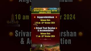 Tirumala Srivari Arijthaseva Online Tickets January 2025  tirumala ttd gods hinduism [upl. by Mariko]