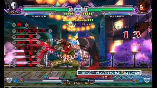 BlazBlueContinuum Shift Extend Challenges  Arakune [upl. by Maretz207]