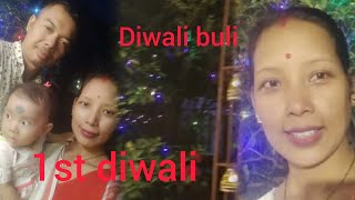 Pahi Mainar 1st diwaliolop furti korilu😊😊 [upl. by Nevaeh]