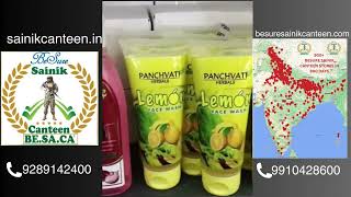 BESURE SAINIK CANTEEN PANCHVATI HERBALS NEW PRODUCT ADDITION  BSCPL [upl. by Mongeau14]