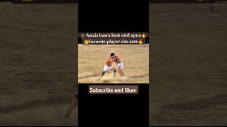 International live kabbadi match of 2022 in Pakistan best rider Awais Basra support my channel🏋️💯🦅💯💪 [upl. by Calendra]