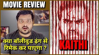 Kaithi  Movie Review [upl. by Aderfla495]