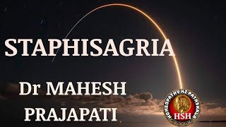 INHIBATION OF STAPHISAGRIA Dr MAHESH PRAJAPATI hshhomeopathy [upl. by Ojeillib308]