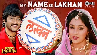 Rakhwala Full Hindi Movie  Anil Kapoor Farha Naaz Shabana Azmi Asrani Tanuja  90s Hindi Movie [upl. by Kcirederf]