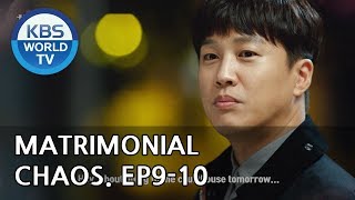 Matrimonial Chaos I 최고의 이혼 Ep 910 Preview [upl. by Naud]