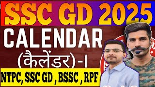 Calendar  REASONING   Class7  RPF  SSC GD  NTPC 20242025 [upl. by Eseilanna780]