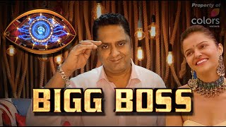 Was Rubina Dilaik a fixed Bigg Boss 14 winner AstroNumerologist Sanjay B Jumaani spills the beans [upl. by Alyel]