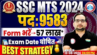 SSC MTS Exam Date 2024  Best Strategy For SSC MTS Havaldar  Total Form Fill Up  Ankit Bhati Sir [upl. by Clein]