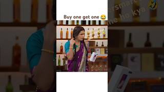 Sunil Grover as dafli character full comedy scenes shorts youtubeshorts dafli season2 [upl. by Animar841]