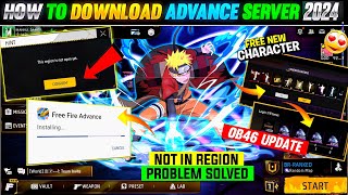 Ob47 Advance Server Download Link  How To Download Advance Server Free Fire  Free Fire New Event [upl. by Ydnic]