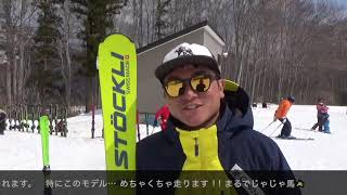 【STOCKLI】 LASER AX 2021 NEWMODEL SKI 五明秀晋 [upl. by Viviyan446]