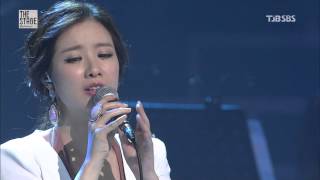 20130404 SBS 더 스테이지 빅플레져 박기영  마지막 사랑 [upl. by Schilling]