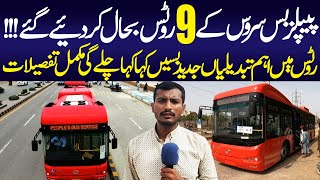 Peoples Bus Service New Routes Introduced By Sindh Government  Karachi Luxury Buses [upl. by Nohsar]