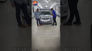 টাকা ইনকাম করার বেস্ট গাড়ি toyotafielder carpricebd carprice ytshorts yt cars toyotacars [upl. by Ottillia]