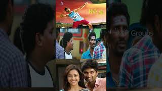 Eetti  என் வாழ்கையில் காதல் ஜோதியை நீதாண்டா ஏத்தி வைக்கணும் Atharvaa  kanguva dhanush goat [upl. by Eniac248]