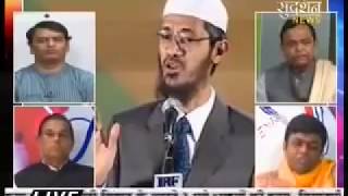 Mahender Pal Arya exposing Zakir Naik Wrong interpretation of Vedas on Sudarshan TV [upl. by Ecnarepmet]