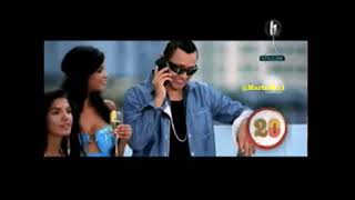 HTV  Alexis y Fido Ft Flex  Contéstame El Teléfono Hot Ranking Puesto 20 [upl. by Smiga]