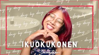 IKUOKUKONEN  OMOINOTAKE  Female version Acoustic cover by MuGi thefirsttake [upl. by Gianina]