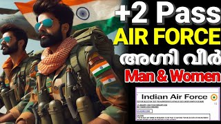 Air Force notification 2024 കേരളത്തിൽ 🔥air force agniveer 2024 notification agniveer malayalam 2024 [upl. by Krid726]