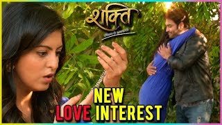 Harmans New LOVE INTEREST  FORGETS Soumya  Shakti Astitva Ke Ehsaas Ki [upl. by Keffer]