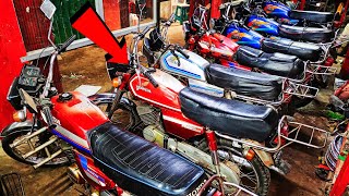 সস্তায় ১৫ হাজার টাকায় বাইক🔥New second hand bike🔥Second hand bike price Bangladesh 2023 [upl. by Bautram]