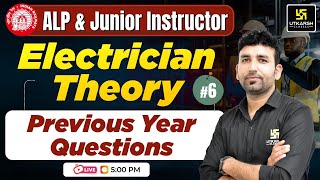 RRB ALP amp Junior Instructor Railway ALP Electrician Theory 6  Electrician Theory PYQs  Ram Sir [upl. by Werdnael151]