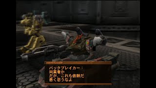 【AC3】アーマードコア３ ロケットのみで全ミッションオールSクリア Part9 [upl. by Ateuqirne]