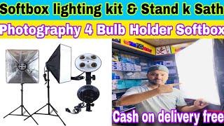 Softbox with 4 in 1 bulb Holder Softbox amp 4in1 photography Studio light Holder  Cash on delivery [upl. by Agnot]