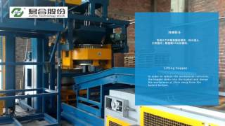 JUNHE Automatic Gantry Integrated Zinc Flake Coating Line DST S800 [upl. by Drolyag]