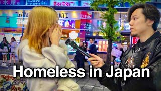 Why this 16 year old Japanese girl became homeless [upl. by Tonjes]