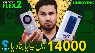 14000 Ki Cheapest Price Main Kya Bana Diya  😂 Ft Vgotel Flex 2 Unboxing ‼️ [upl. by Sair]