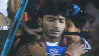 Mourya Full Movie Part 3  Dhanush Sindhu Tolani Pasupathi  Latest Telugu Movies [upl. by Dorrehs]