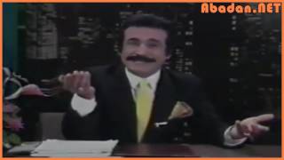 Fereydon Farokhzad Talk Show  تالک شو فریدون فرخزاد در لوس آنجلس [upl. by Rickard]