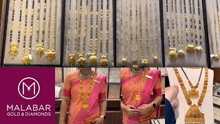 Malabar gold long mangalsutra designs with price and weight  96800₹ only short necklace [upl. by Penni]