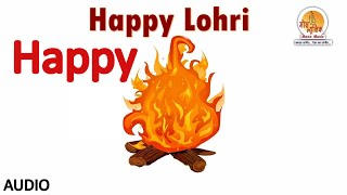 Happy Happy Lohri Song 2022  Lets Celebrate Lohri 2022  New Punjabi Lohri Song 2022 [upl. by Delores21]