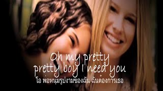 เพลงสากลแปลไทย 170 Pretty Boy  M2M Lyrics amp Thai subtitle [upl. by Kraus]