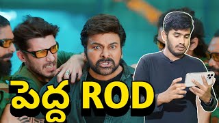 Bholaa Shankar Trailer Reaction amp Review  Chiranjeevi Bholaa Shankar Trailer Explained  Thamannaah [upl. by Elenahc]