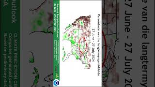 Rainfall in the USA  29 July 2024 [upl. by Verla952]