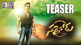 Sarinodu Teaser Motion Poster  Allu Arjun Rakul Preeth Boyapti Seenu Thaman  Fan Made [upl. by Licec795]