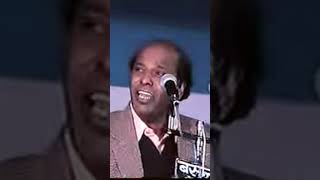 Rahat indori sahab ji ki best urdupoetry✍✍ shayari short viral tranding 💯💯 [upl. by Ume]