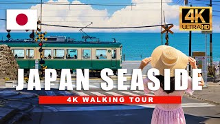 4K Japan Seaside Village Walk  Kamakura Enoden Train Line Kanagawa Suburbs Walking Tour  HDR 60fps [upl. by Yesiad]