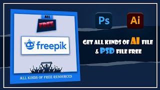 How download freepik file and use for graphic design [upl. by Satterfield]